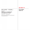 ISO 5667-27:2025 PDF