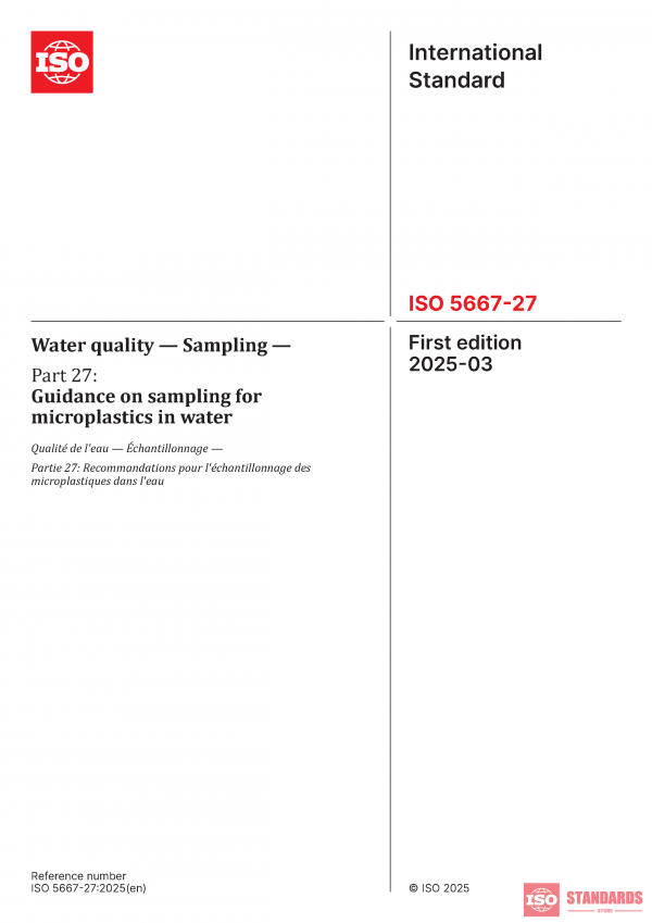 ISO 5667-27:2025 PDF