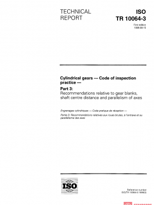 ISO/TR 10064-3:1996 PDF