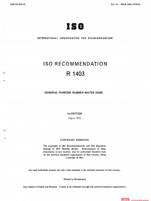 ISO/R 1403:1970 PDF