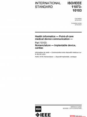 ISO/IEEE 11073-10103:2014 PDF