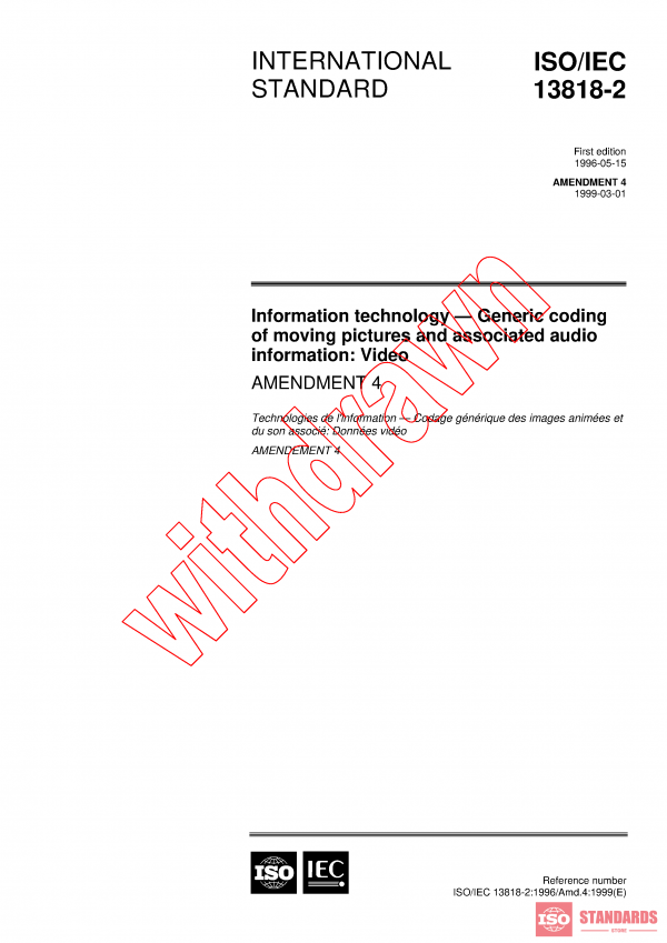 ISO/IEC 13818-2:1996/AMD4:1999 PDF