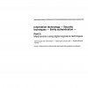 ISO/IEC 9798-3:1998 PDF