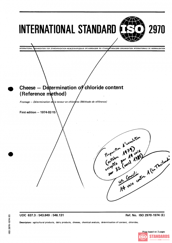 ISO 2970:1974 PDF