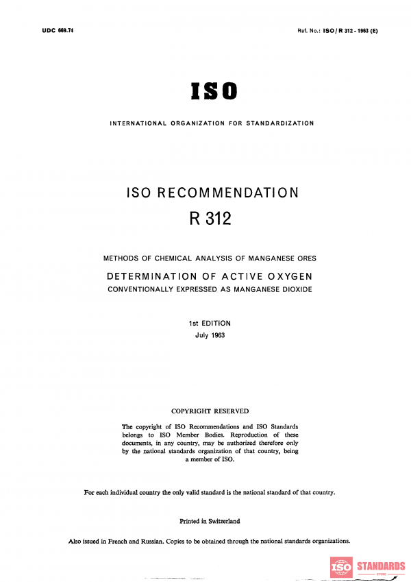 ISO/R 312:1963 PDF