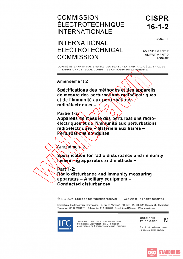 CISPR 16-1-2:2003/AMD2:2006 PDF