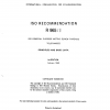 ISO/R 965-1:1969 PDF