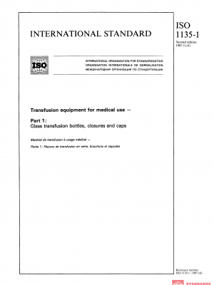 ISO 1135-1:1987 PDF