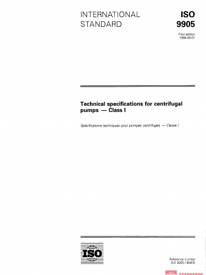 ISO 9905:1994 PDF