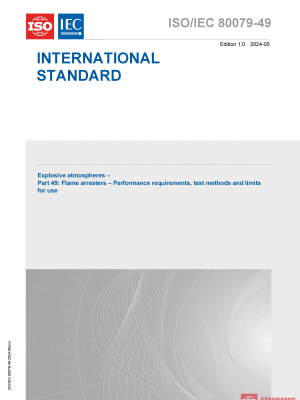 ISO/IEC 80079-49:2024 PDF