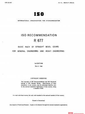 ISO/R 677:1968 PDF