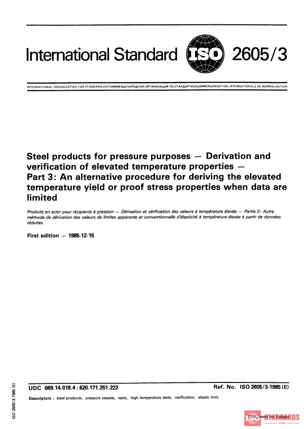 ISO 2605-3:1985 PDF