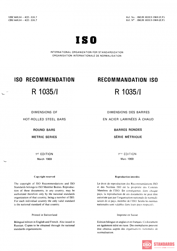 ISO/R 1035-1:1969 PDF