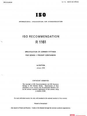 ISO/R 1161:1970 PDF