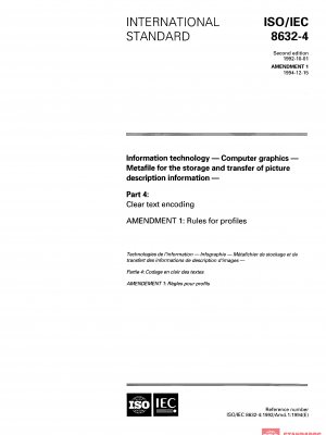 ISO/IEC 8632-4:1992/Amd 1:1994 PDF