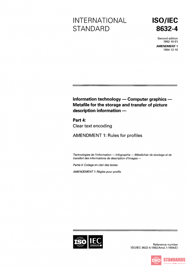 ISO/IEC 8632-4:1992/Amd 1:1994 PDF