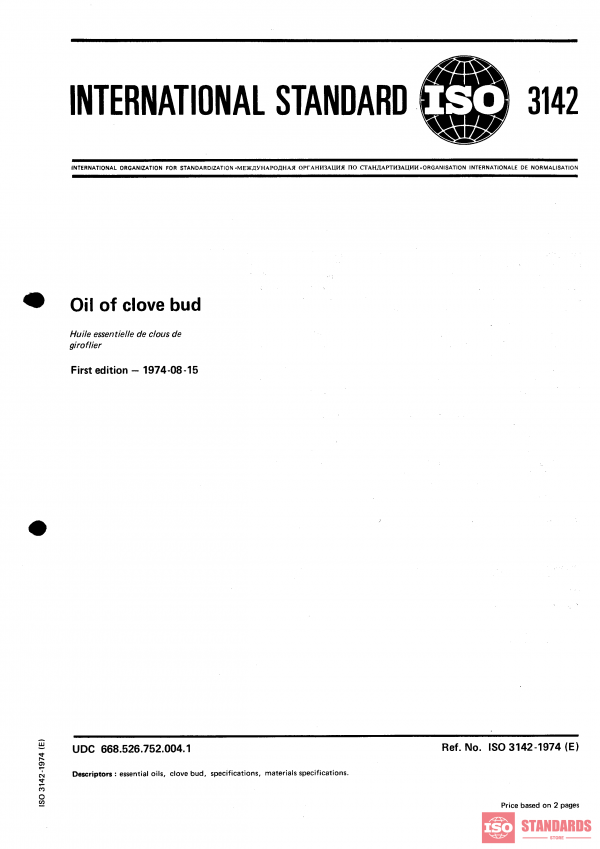 ISO 3142:1974 PDF
