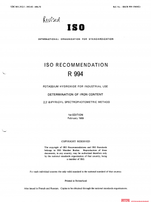 ISO/R 994:1969 PDF