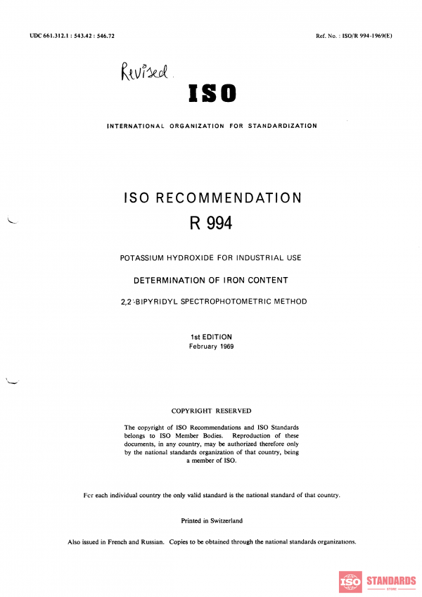 ISO/R 994:1969 PDF