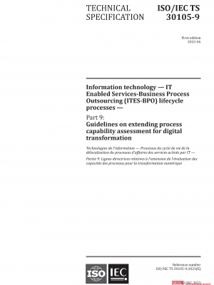 ISO/IEC TS 30105-9:2023 PDF