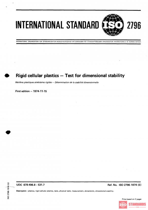 ISO 2796:1974 PDF