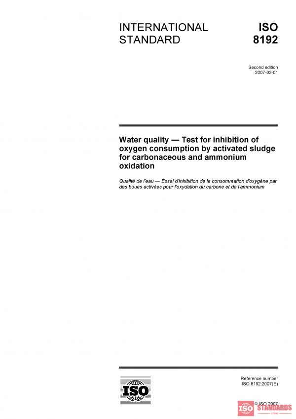 ISO 8192:2007 PDF