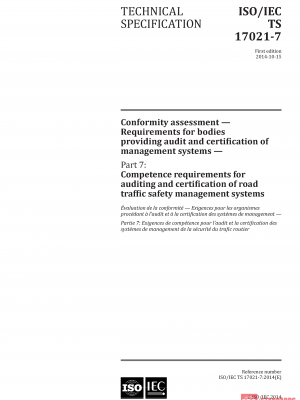 ISO/IEC TS 17021-7:2014 PDF