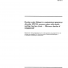 ISO 2048:1990 PDF