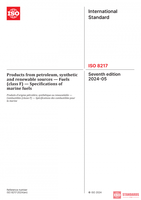 ISO 8217:2024 PDF