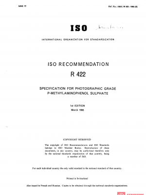 ISO/R 422:1965 PDF