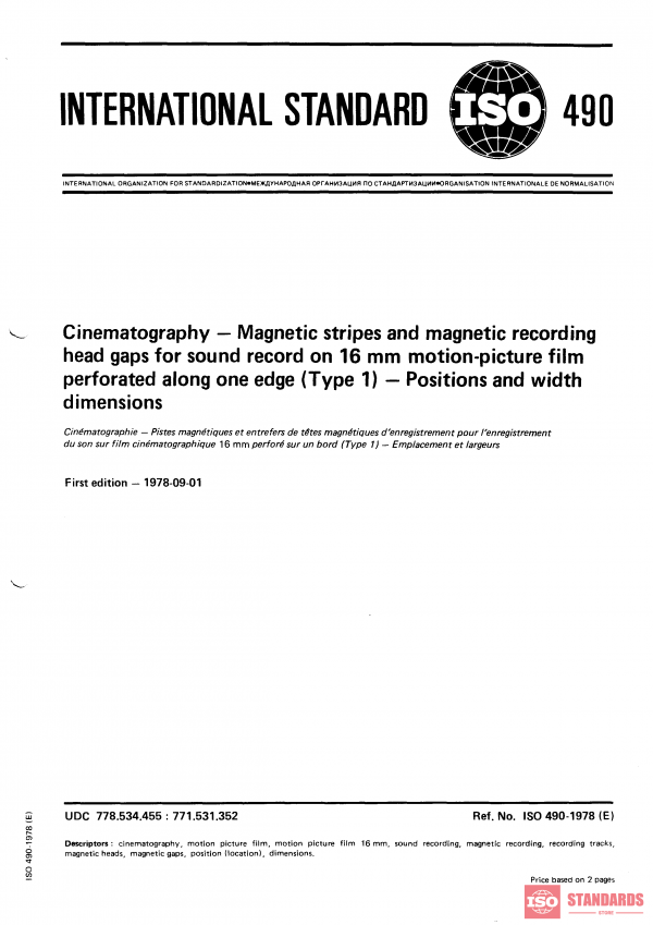 ISO 490:1978 PDF