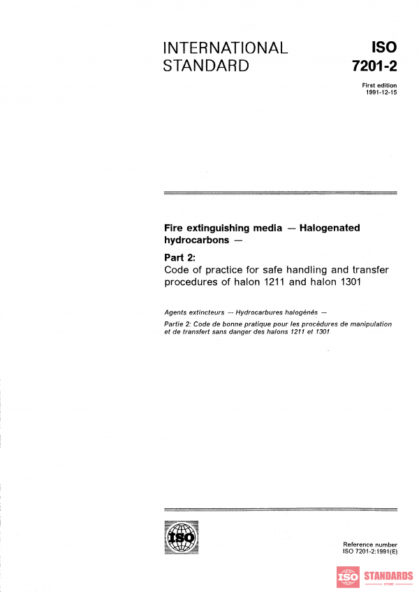 ISO 7201-2:1991 PDF