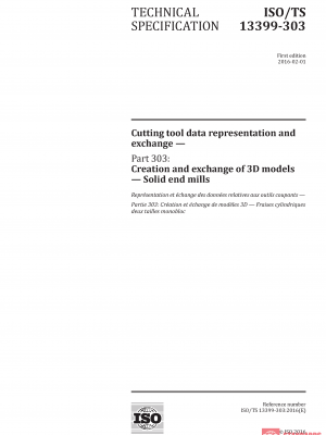 ISO/TS 13399-303:2016 PDF