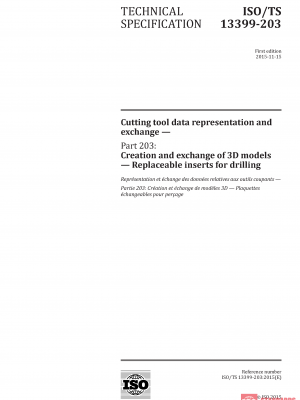 ISO/TS 13399-203:2015 PDF
