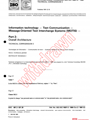 ISO/IEC 10021-2:1990/COR2:1991 PDF
