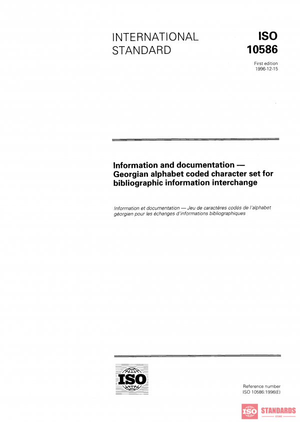 ISO 10586:1996 PDF