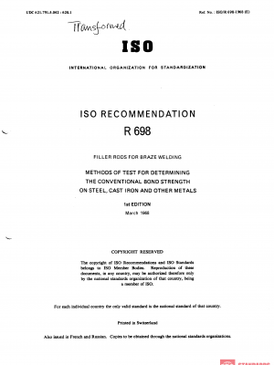 ISO/R 698:1968 PDF