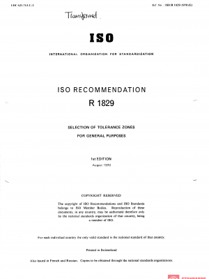 ISO/R 1829:1970 PDF