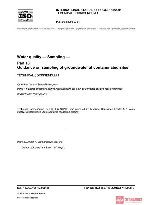 ISO 5667-18:2001/Cor 1:2008 PDF