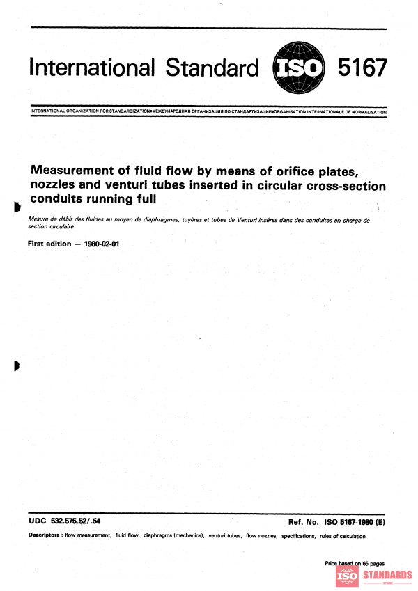 ISO 5167:1980 PDF