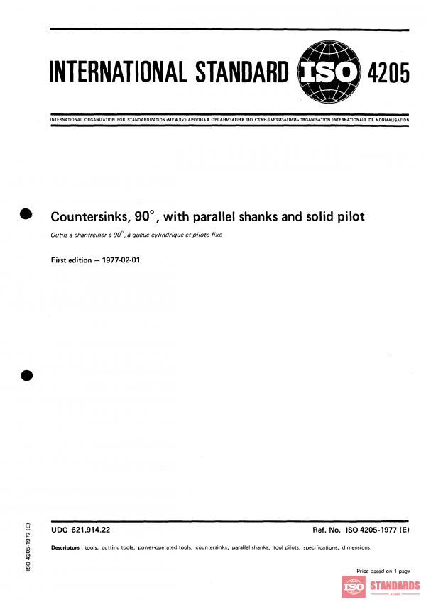 ISO 4205:1977 PDF