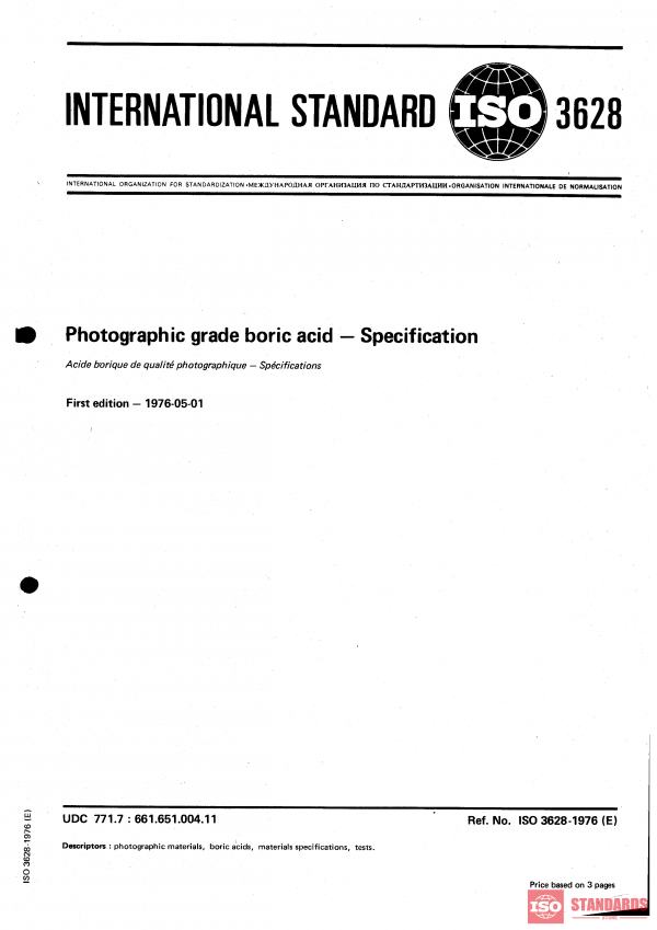 ISO 3628:1976 PDF