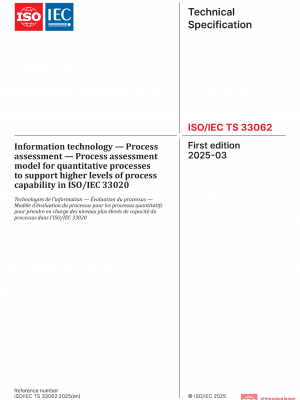 ISO/IEC TS 33062:2025 PDF