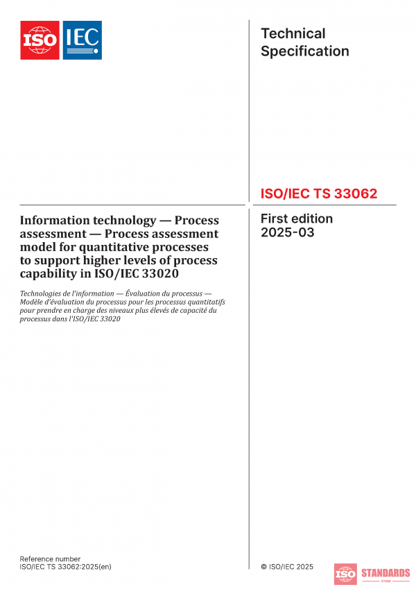 ISO/IEC TS 33062:2025 PDF