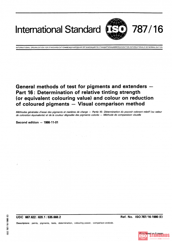 ISO 787-16:1986 PDF