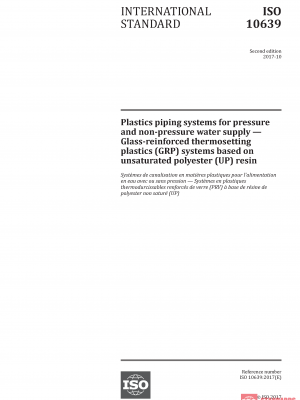 ISO 10639:2017 PDF