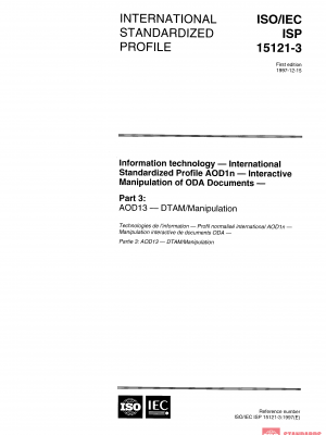 ISO/IEC ISP 15121-3:1997 PDF