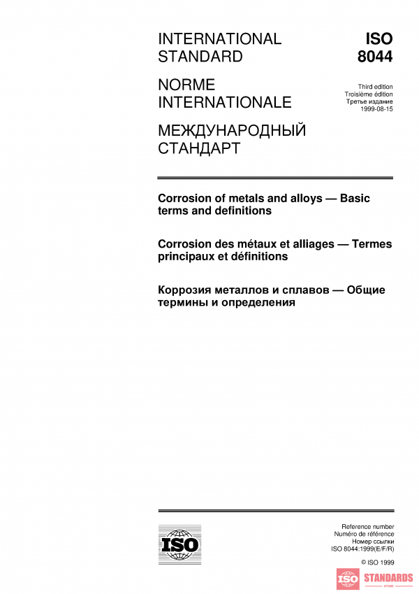 ISO 8044:1999 PDF