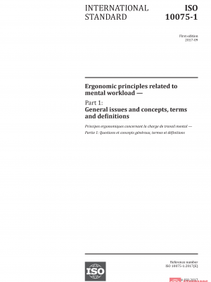 ISO 10075-1:2017 PDF