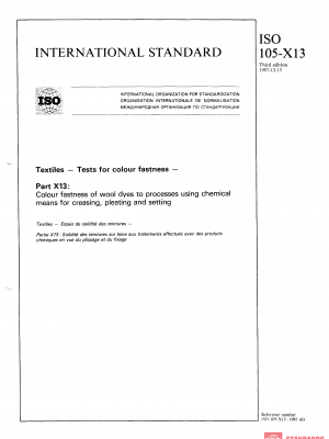 ISO 105-X13:1987 PDF